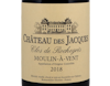 Moulin-à-Vent Clos de Rochegrès, Château des Jacques 2018 view 4