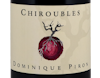 Domaine Dominique Piron, Chiroubles 2017 view 2