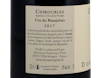 Domaine Dominique Piron, Chiroubles 2017 view 3