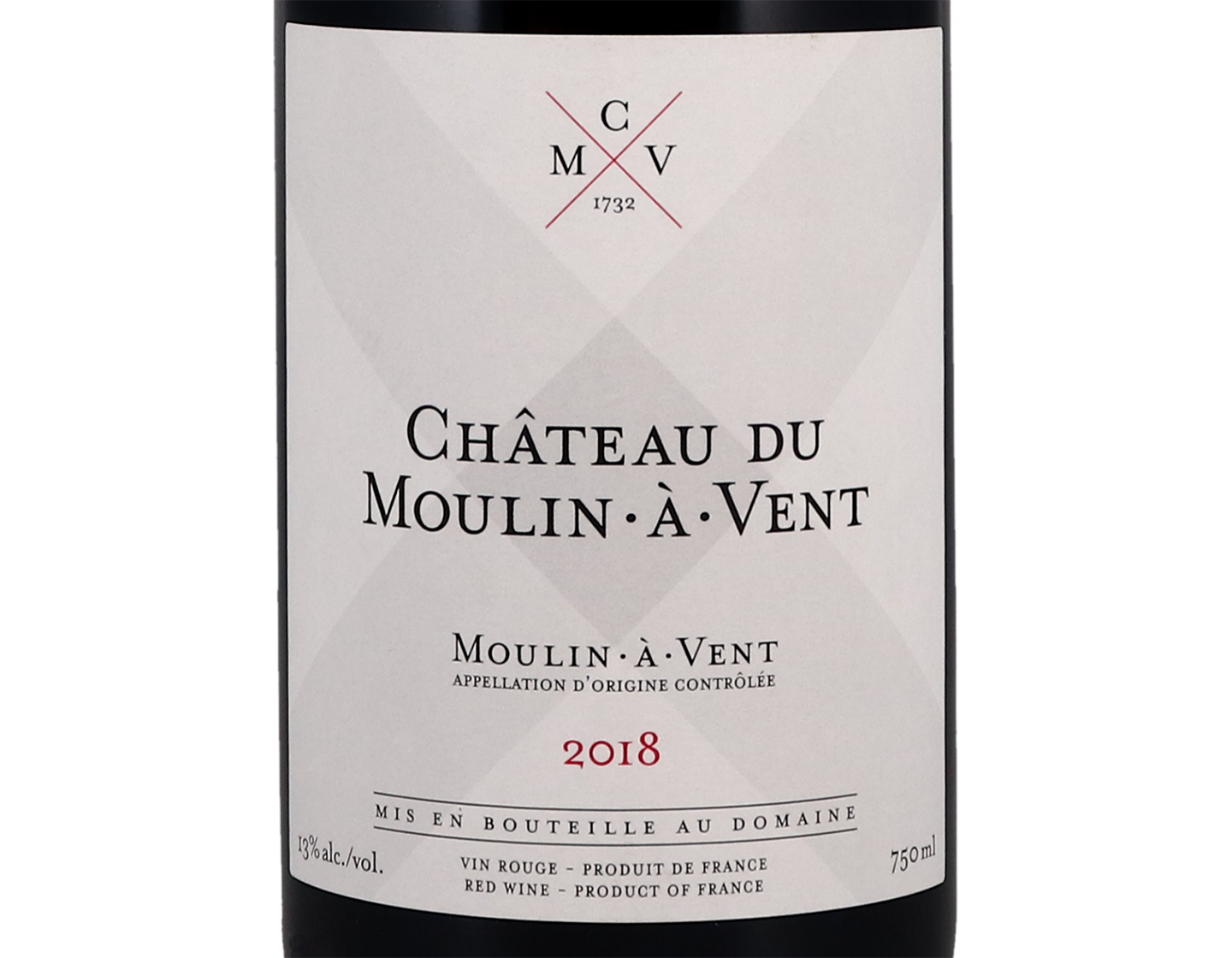 Chateau du Moulin a Vent Moulin a Vent 2018