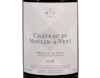 Chateau du Moulin a Vent Moulin a Vent 2018 view 2