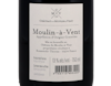 Chateau du Moulin a Vent Moulin a Vent 2018 view 3