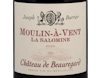 Chateau de Beauregard Moulin a Vent La Salomine 2020 view 2