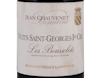 Domaine Jean Chauvenet Nuits St Georges PC Bousselots 2011 view 2