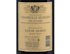 Louis Jadot Chambolle Musigny PC Les Baudes (Domaine Gagey) 2015 view 3