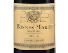 Louis Jadot Bonnes Mares GC 2015 (Domaine) view 2