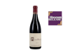 Dom Berthaut Gerbet Vosne Romanee 2015 view 1