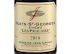Domaine Jean Grivot Nuits St Georges PC Pruliers 2016 view 2
