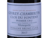 Domaine Bruno Clair Gevrey Chambertin PC Clos du Fonteny 2017 view 2