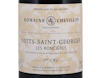 Domaine Robert Chevillon Nuits St Georges PC Roncieres 2017 view 3