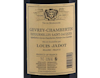 Domaine Jadot Gevrey Chambertin PC Estournelles St Jacques 2018 view 3