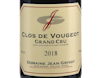 Domaine Jean Grivot Clos de Vougeot GC 2018 view 2