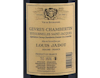 Domaine Jadot Gevrey Chambertin PC Estournelles St Jacques 2019 view 3