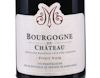 Chateau de Marsannay Bourgogne Rouge du Chateau 2020 view 2