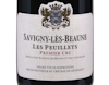Château de Meursault, Savigny-lès-Beaune Premier Cru Peuillets 2020 view 2