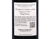 Domaine Drouhin-Laroze, Gevrey-Chambertin Dix Climats 2021 view 3