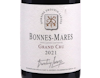 Domaine Drouhin Laroze Bonnes Mares GC 2021 view 2