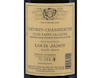 Louis Jadot Gevrey Chambertin PC Clos St Jacques Domaine 2021 view 3