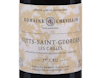 Domaine Robert Chevillon, Nuits-Saint-Georges Premier Cru Les Cailles 2021 view 2