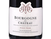 Chateau de Marsannay Bourgogne Cote d'Or ORGANIC 2022 view 2