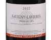 Domaine Tollot-Beaut, Savigny-lès-Beaune Premier Cru Lavières 2022 view 2