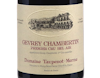 Domaine Taupenot-Merme Gevrey Chambertin Vignes Premier Cru Bel Air 2022 view 2