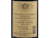 Louis Jadot Chambolle Musigny PC Les Baudes (Domaine Famille Gagey) 2023 view 3