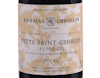 Domaine Robert Chevillon, Nuits-Saint-Georges Premier Cru Pruliers 2023 view 2