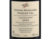 Domaine Jean Grivot Vosne Romanee PC Suchots 2023 view 3