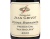 Domaine Jean Grivot Vosne Romanee PC Brulees 2023 view 2