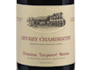 Domaine Taupenot-Merme Gevrey Chambertin 2023 view 2