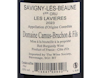 Domaine Camus Bruchon Savigny Les Beaune Premier Cru Les Lavieres 2023 view 3