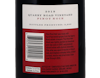 Tawse Quarry Road Vineyard Niagara Escarpment Pinot Noir 2019 view 3