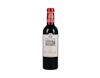 Ch Pitray Castillon 2018 Halves view 1