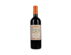 Ch Reynon Rouge Cadillac Cotes de Bordeaux 2019 view 1