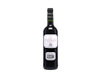Ch Pitray Castillon 2019 view 1