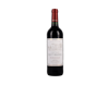 Château Haut Branda, Bordeaux 2019 view 1