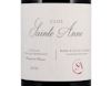 Clos Sainte Anne Premieres Cotes de Bordeaux 2016 view 2