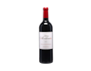 Chateau Montlandrie Castillon 2021 view 1