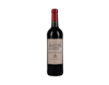 Chateau Lamothe Saint Germain Bordeaux 2021 view 1