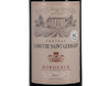 Chateau Lamothe Saint Germain Bordeaux 2021 view 2