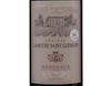 Chateau Lamothe Saint Germain Bordeaux 2022 view 2