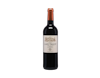 Chateau Lary Tagot Bordeaux 2021 view 1