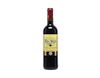Château La Gravière, Côtes de Bourg 2022 view 1