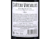 Ch Virevalois Bordeaux 2023 view 3