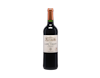Chateau Lary Tagot Bordeaux 2024 view 1