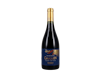 Undurraga Cauquen Garnacha 2016 view 1