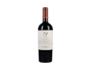 Undurraga TH Alto Maipo Cabernet Sauvignon 2018 view 1