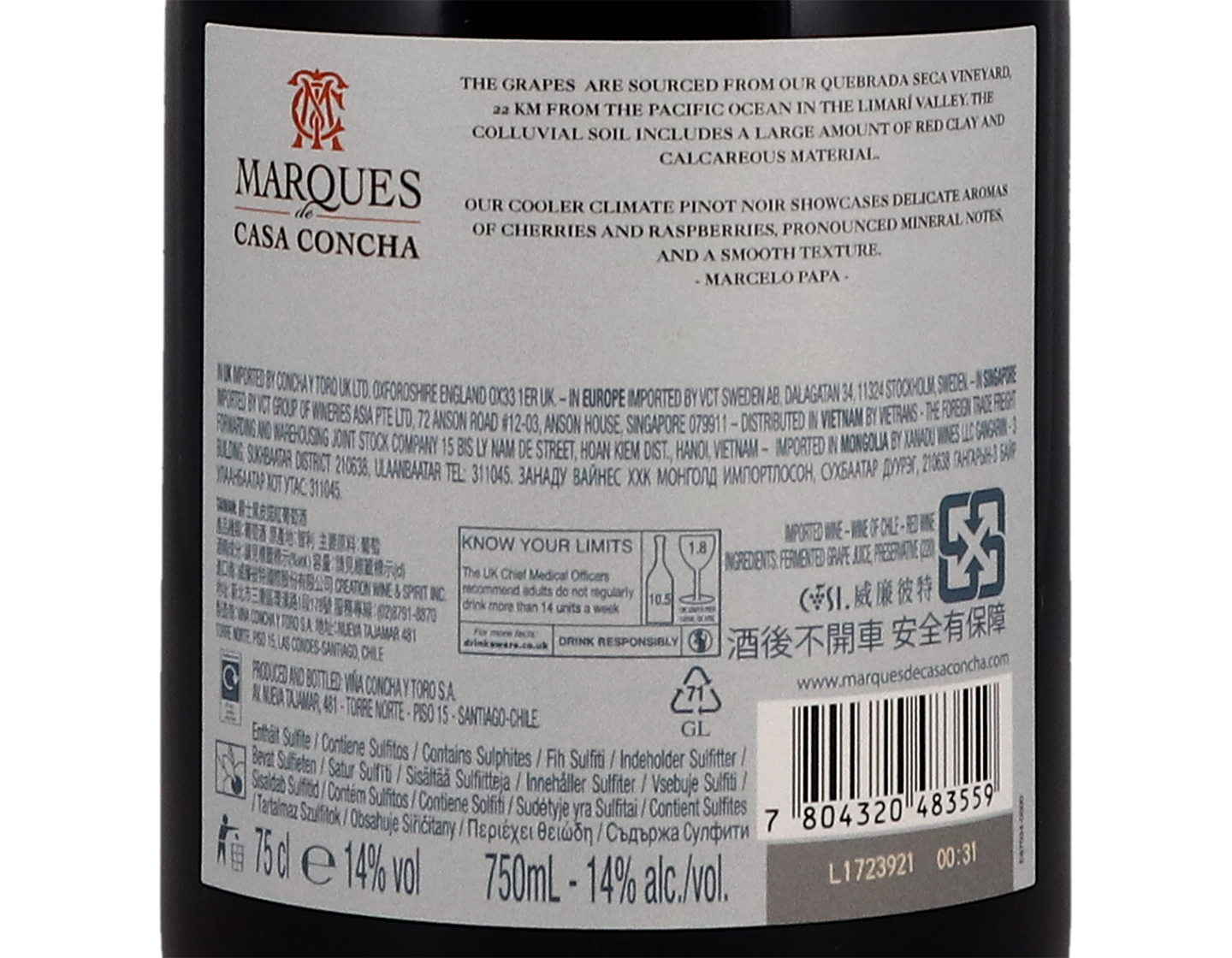 Concha y Toro Marques de Casa Concha Pinot Noir D O Limari 2019