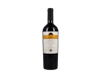 The Society's Exhibition Alto Maipo Cabernet Sauvignon 2020 view 1